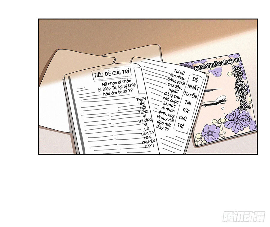 Trọng Sinh Quý Thê Chi Phục Thù Hoa Lệ Chap 41 - Next Chap 42