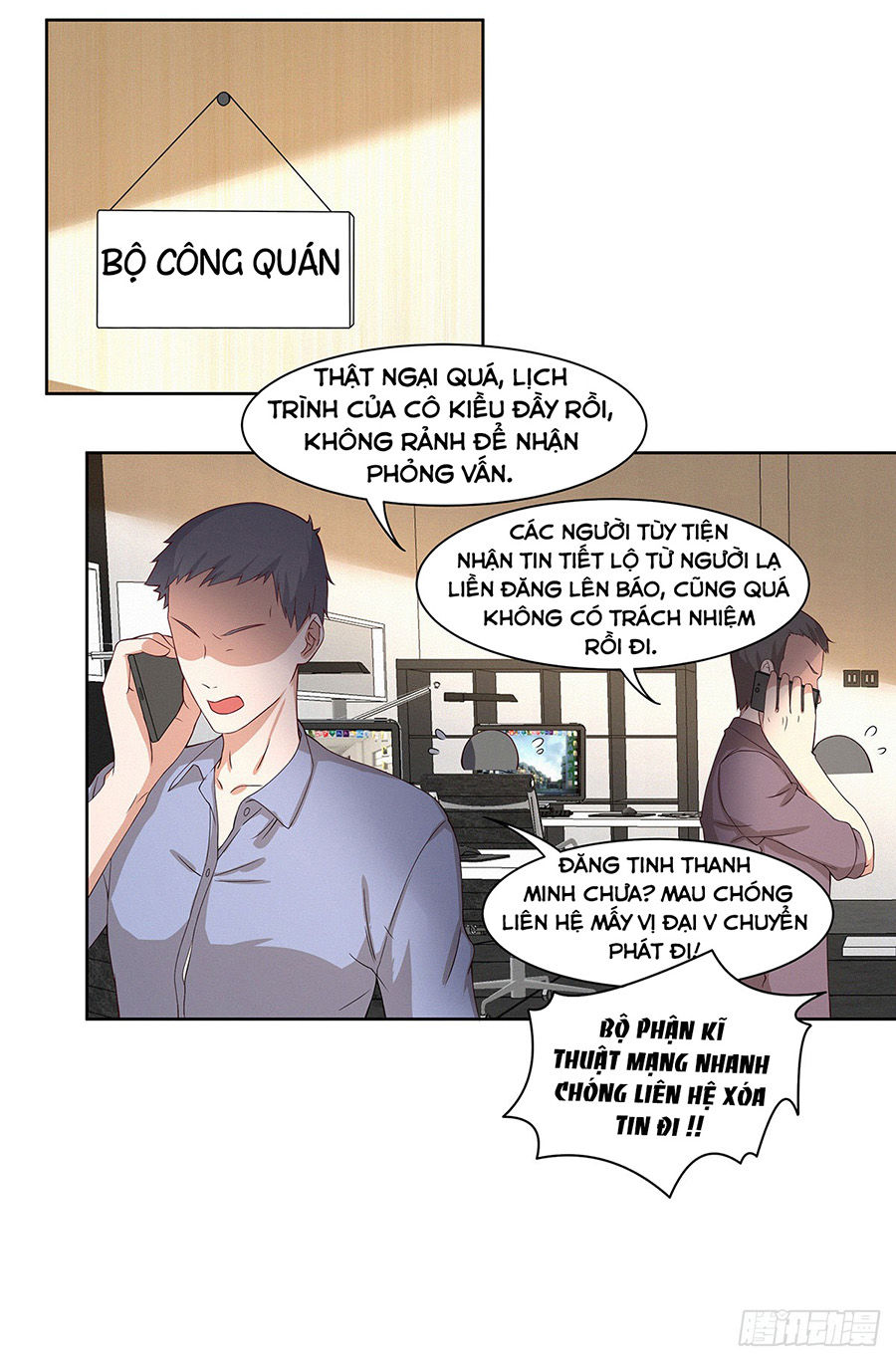 Trọng Sinh Quý Thê Chi Phục Thù Hoa Lệ Chap 41 - Next Chap 42