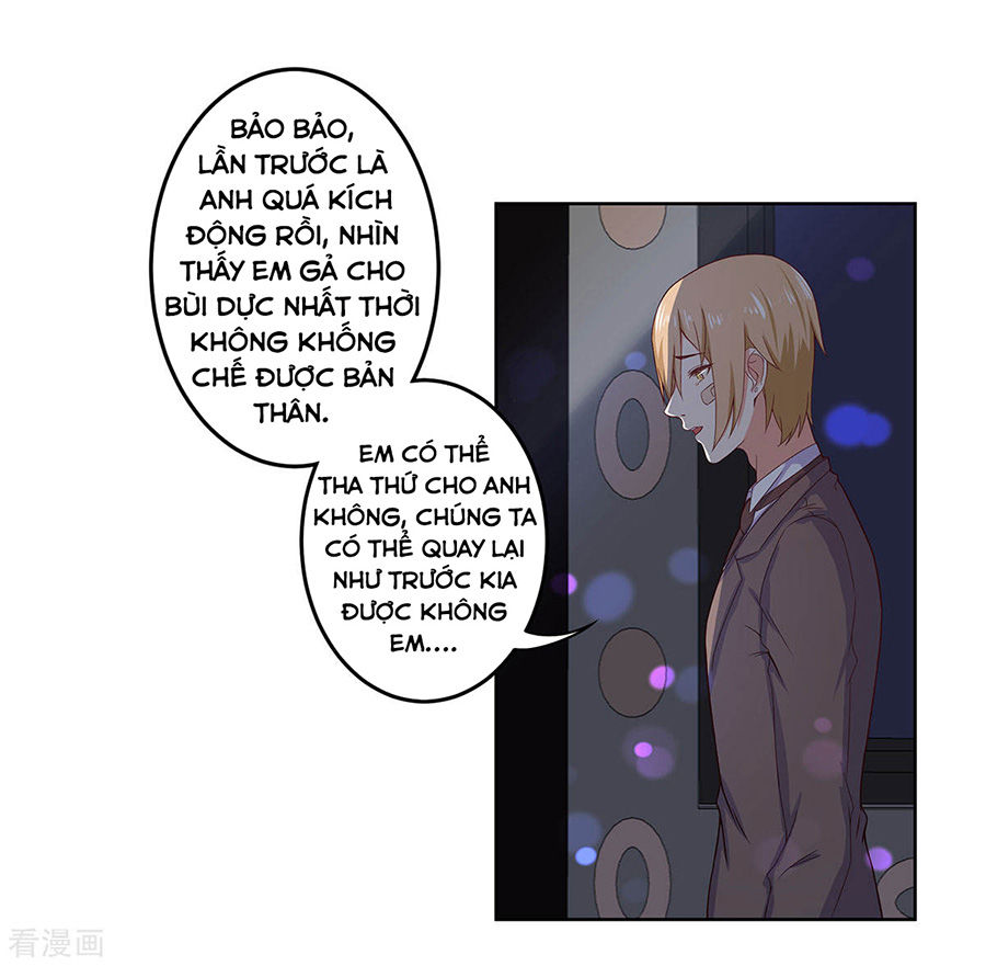 Trọng Sinh Quý Thê Chi Phục Thù Hoa Lệ Chap 42 - Next Chap 43