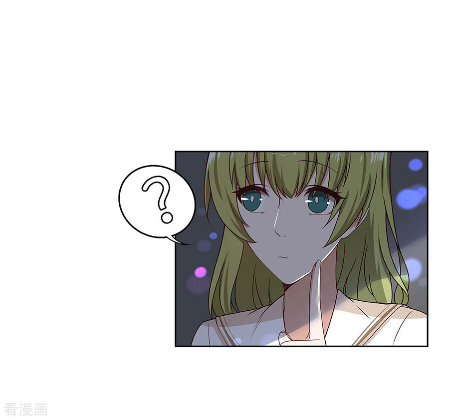 Trọng Sinh Quý Thê Chi Phục Thù Hoa Lệ Chap 42 - Next Chap 43