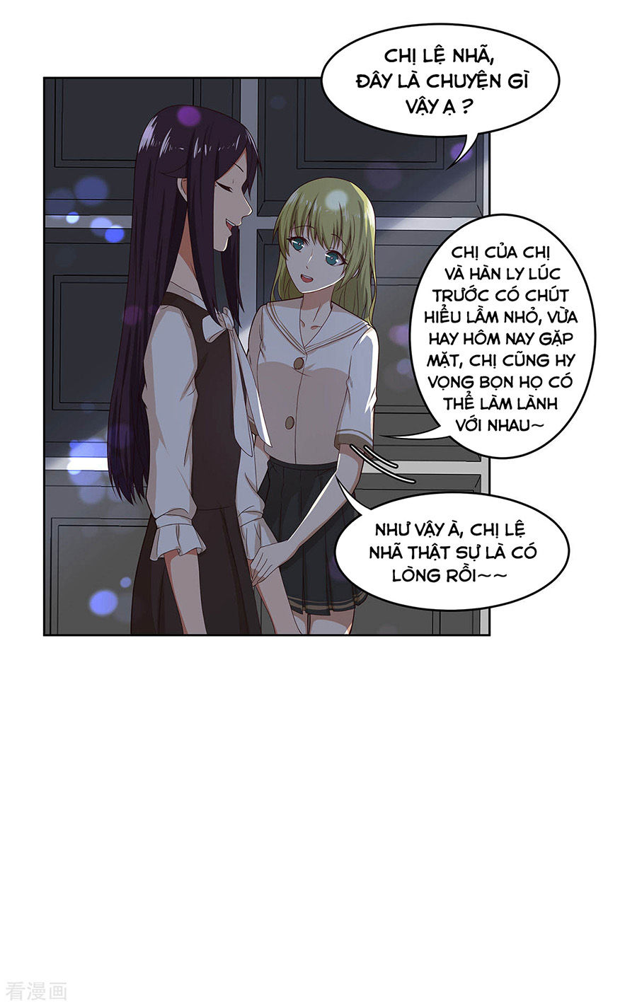 Trọng Sinh Quý Thê Chi Phục Thù Hoa Lệ Chap 42 - Next Chap 43