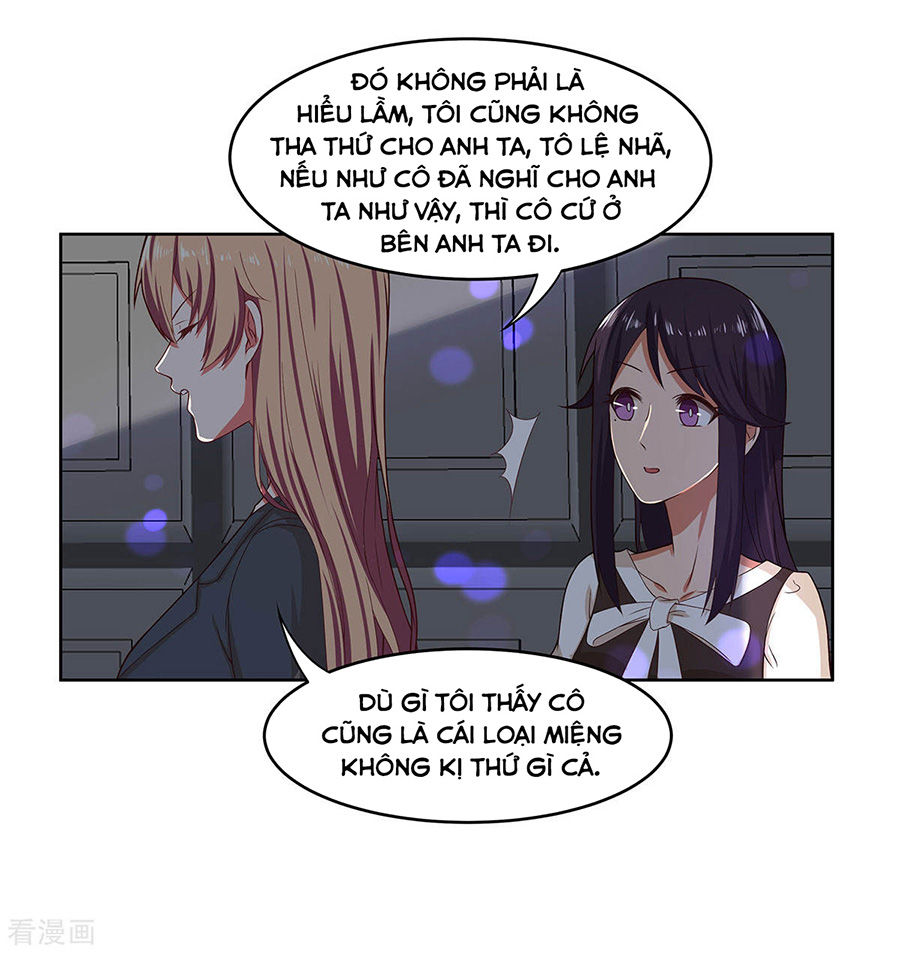 Trọng Sinh Quý Thê Chi Phục Thù Hoa Lệ Chap 42 - Next Chap 43