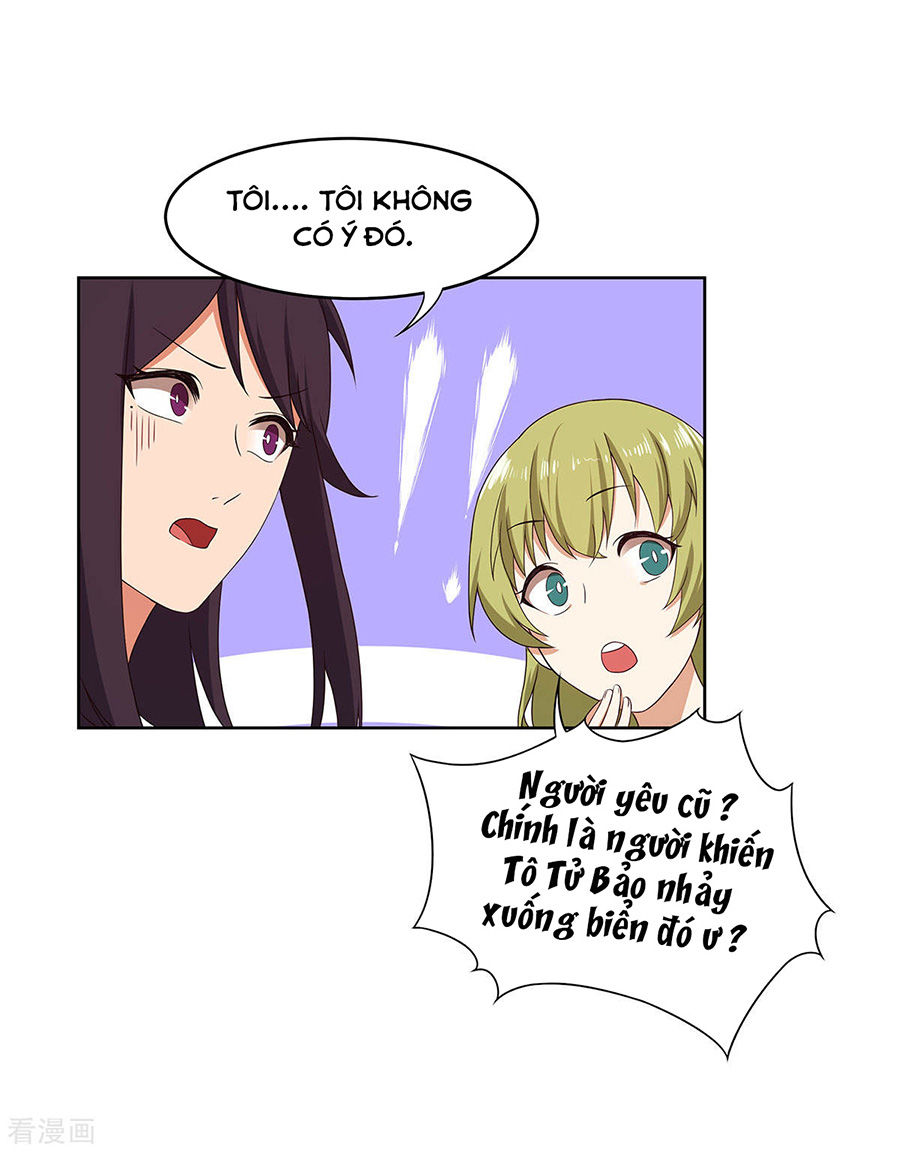 Trọng Sinh Quý Thê Chi Phục Thù Hoa Lệ Chap 42 - Next Chap 43