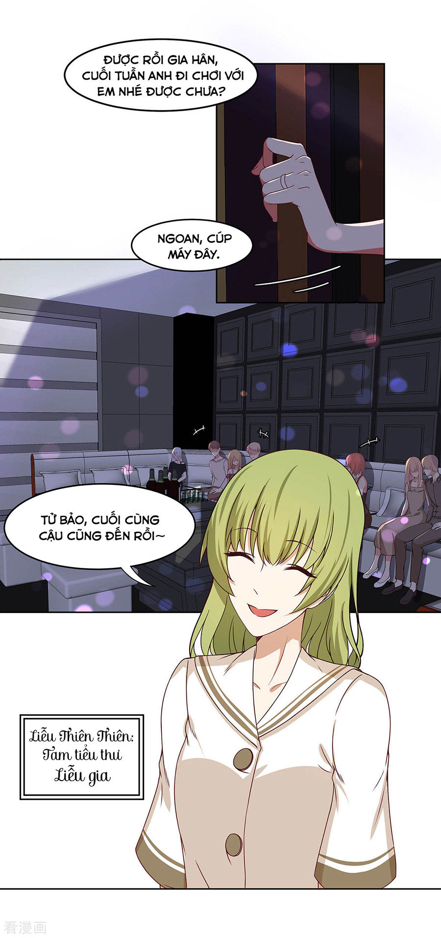Trọng Sinh Quý Thê Chi Phục Thù Hoa Lệ Chap 42 - Next Chap 43