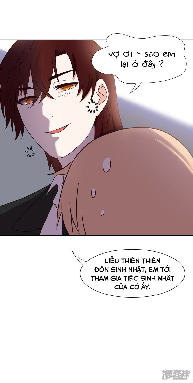 Trọng Sinh Quý Thê Chi Phục Thù Hoa Lệ Chap 43 - Next Chap 44