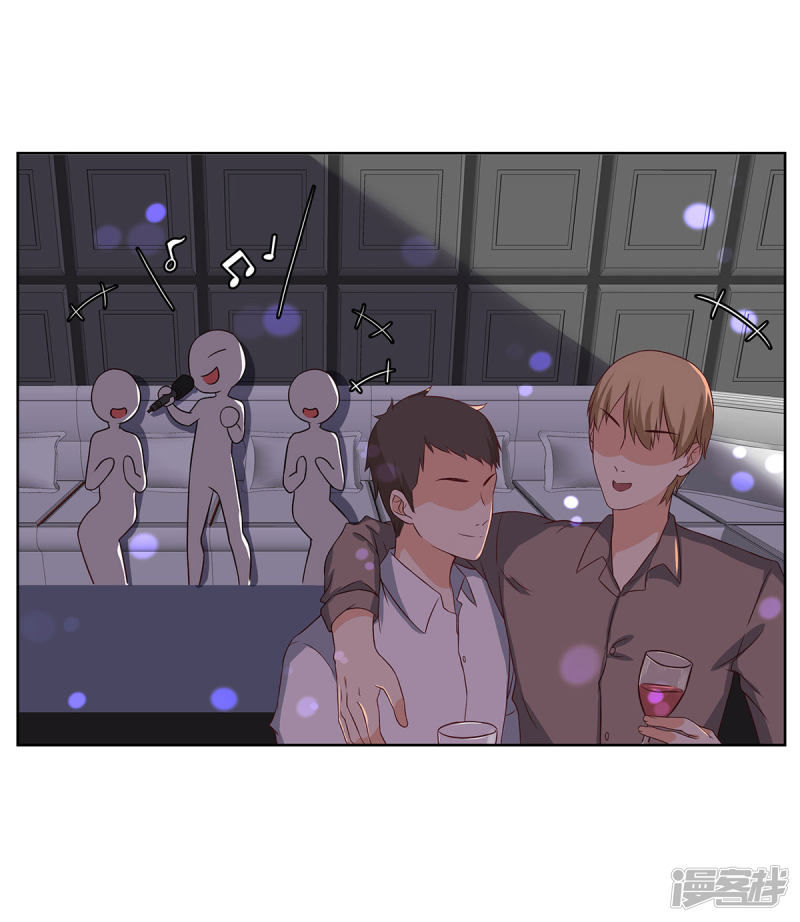 Trọng Sinh Quý Thê Chi Phục Thù Hoa Lệ Chap 43 - Next Chap 44