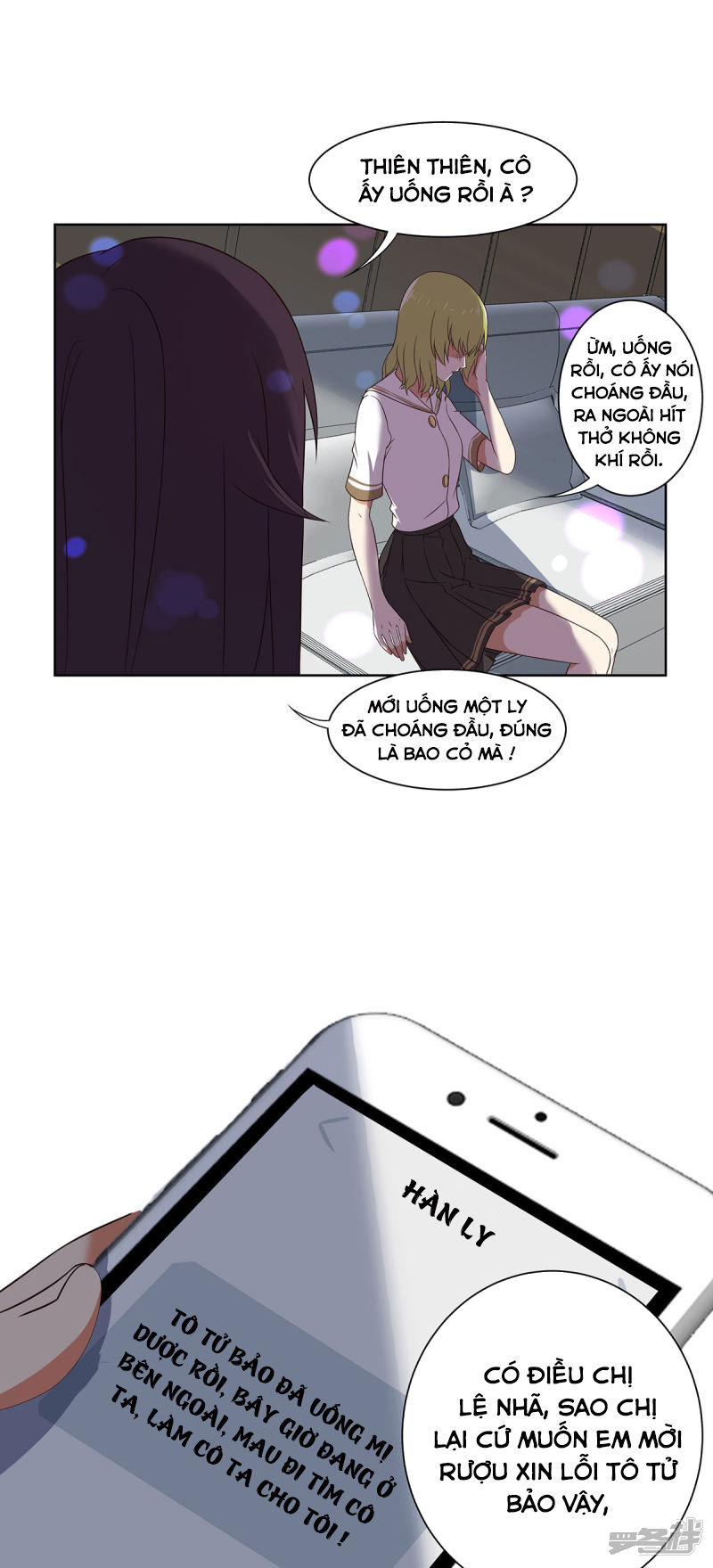 Trọng Sinh Quý Thê Chi Phục Thù Hoa Lệ Chap 43 - Next Chap 44