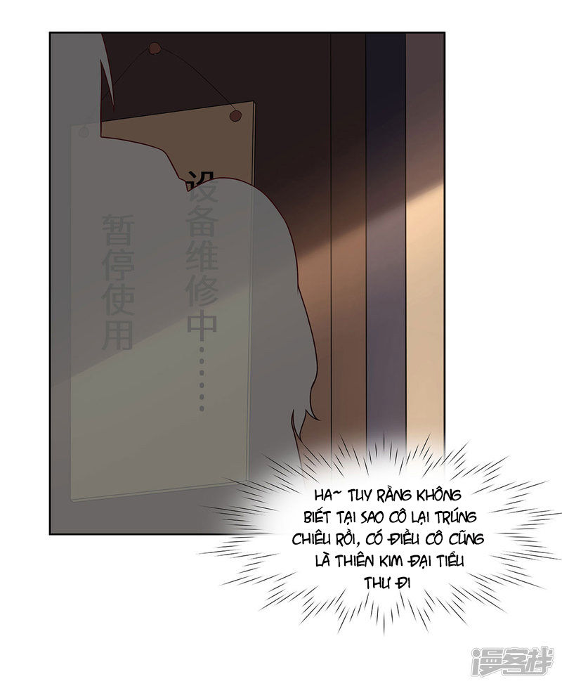 Trọng Sinh Quý Thê Chi Phục Thù Hoa Lệ Chap 43 - Next Chap 44