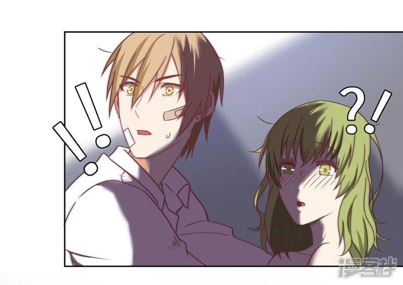Trọng Sinh Quý Thê Chi Phục Thù Hoa Lệ Chap 44 - Next Chap 45