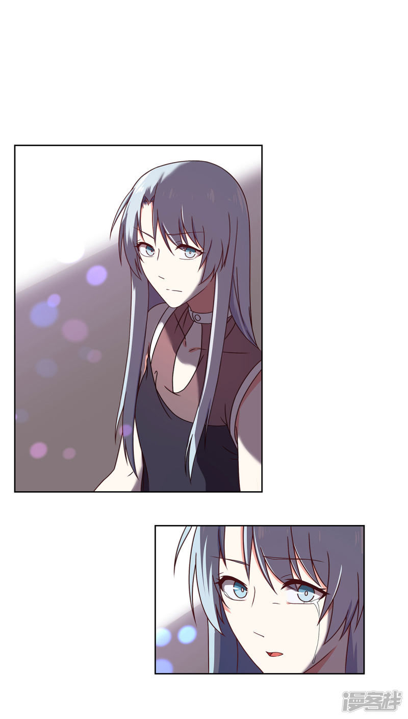 Trọng Sinh Quý Thê Chi Phục Thù Hoa Lệ Chap 44 - Next Chap 45