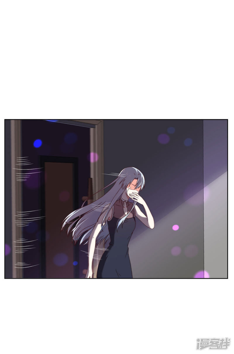 Trọng Sinh Quý Thê Chi Phục Thù Hoa Lệ Chap 44 - Next Chap 45