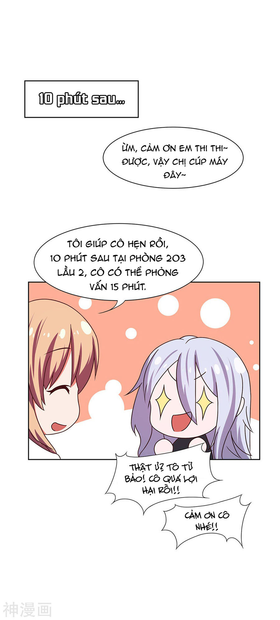 Trọng Sinh Quý Thê Chi Phục Thù Hoa Lệ Chap 45 - Next Chap 46