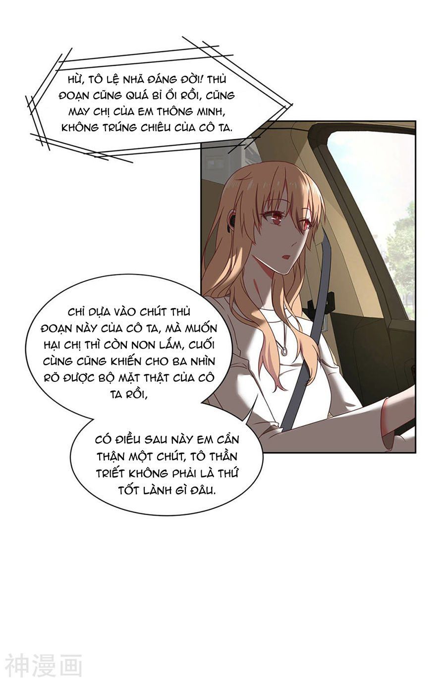 Trọng Sinh Quý Thê Chi Phục Thù Hoa Lệ Chap 45 - Next Chap 46