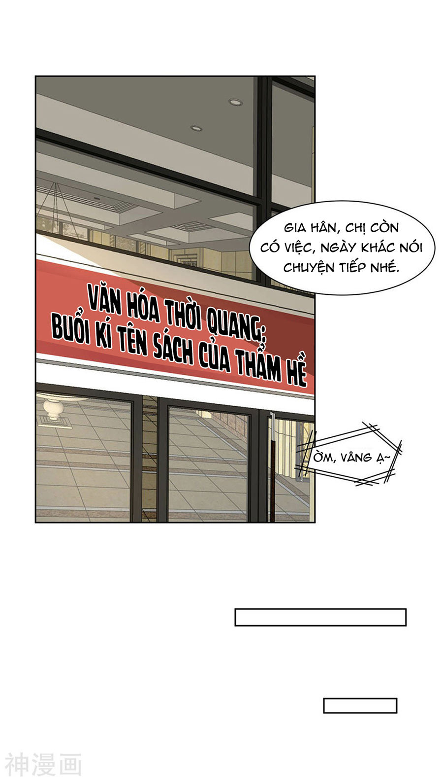 Trọng Sinh Quý Thê Chi Phục Thù Hoa Lệ Chap 45 - Next Chap 46