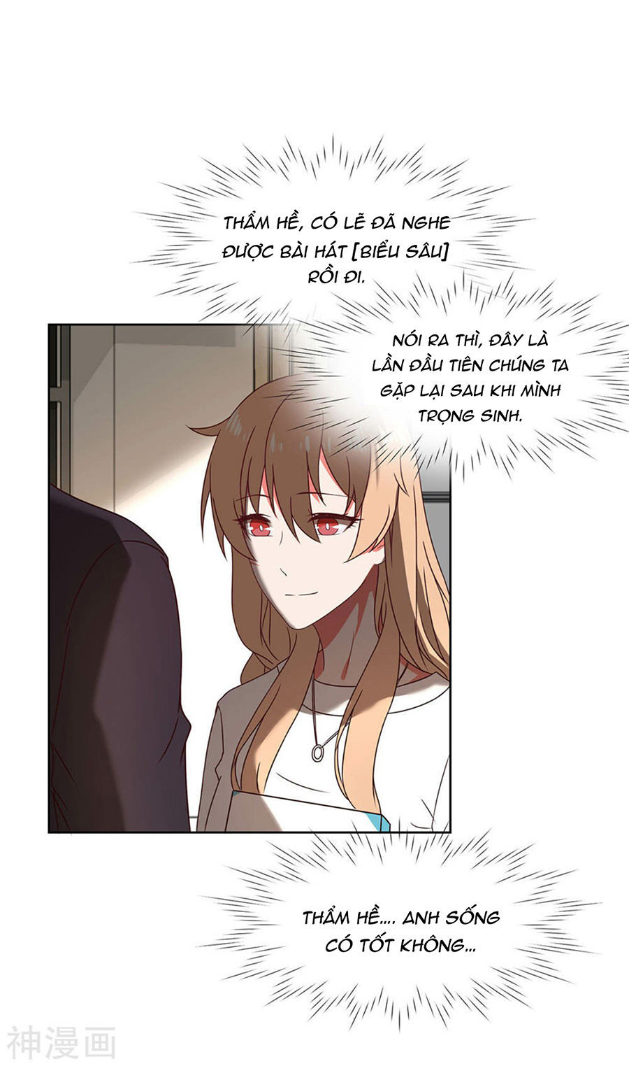 Trọng Sinh Quý Thê Chi Phục Thù Hoa Lệ Chap 45 - Next Chap 46