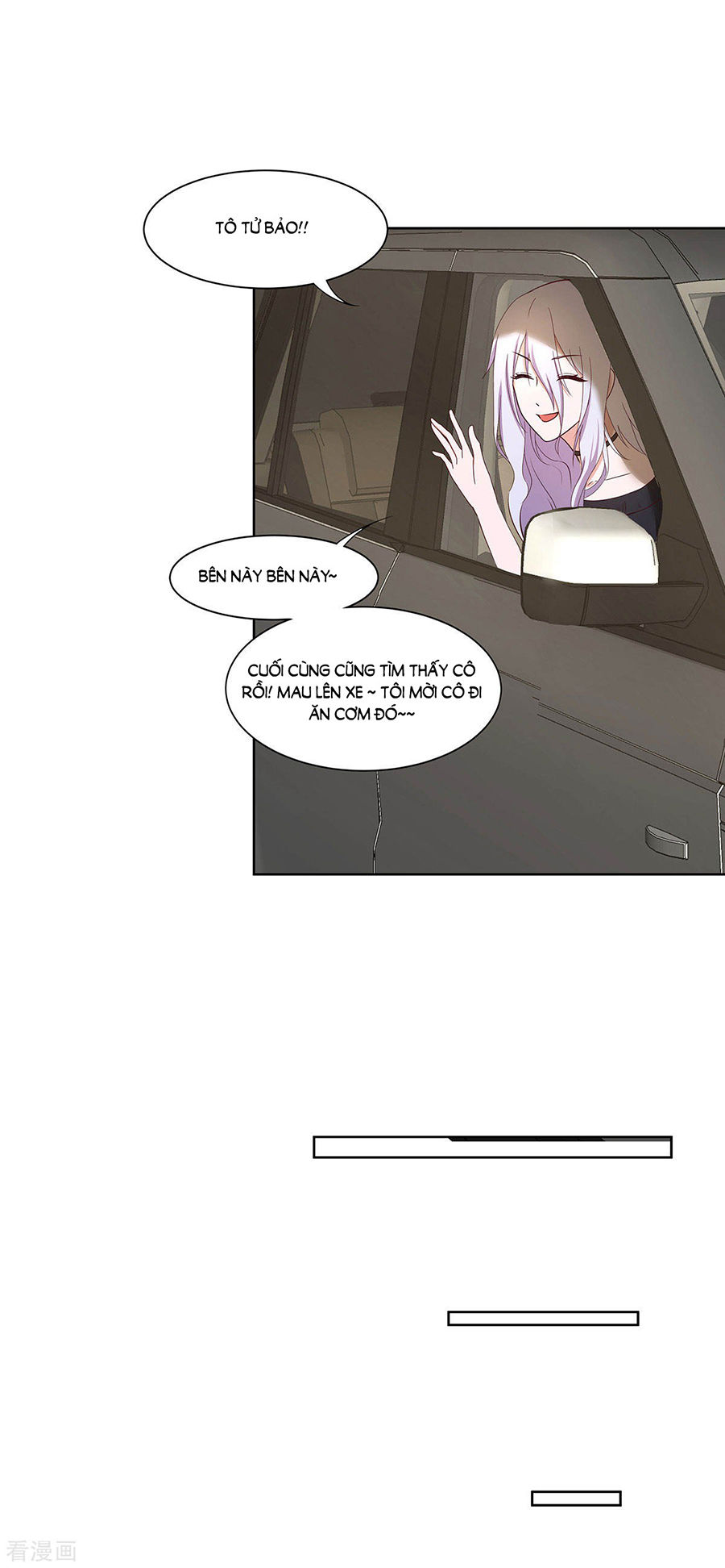 Trọng Sinh Quý Thê Chi Phục Thù Hoa Lệ Chap 46 - Next Chap 47