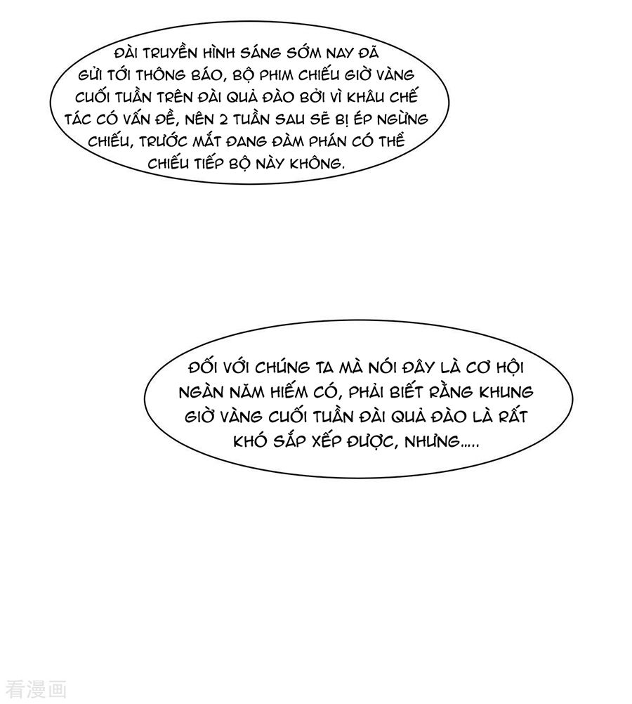 Trọng Sinh Quý Thê Chi Phục Thù Hoa Lệ Chap 47 - Next Chap 48