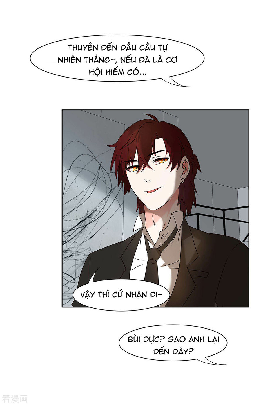Trọng Sinh Quý Thê Chi Phục Thù Hoa Lệ Chap 47 - Next Chap 48