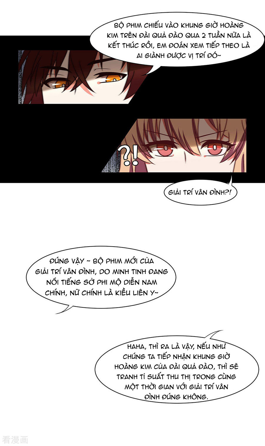 Trọng Sinh Quý Thê Chi Phục Thù Hoa Lệ Chap 47 - Next Chap 48