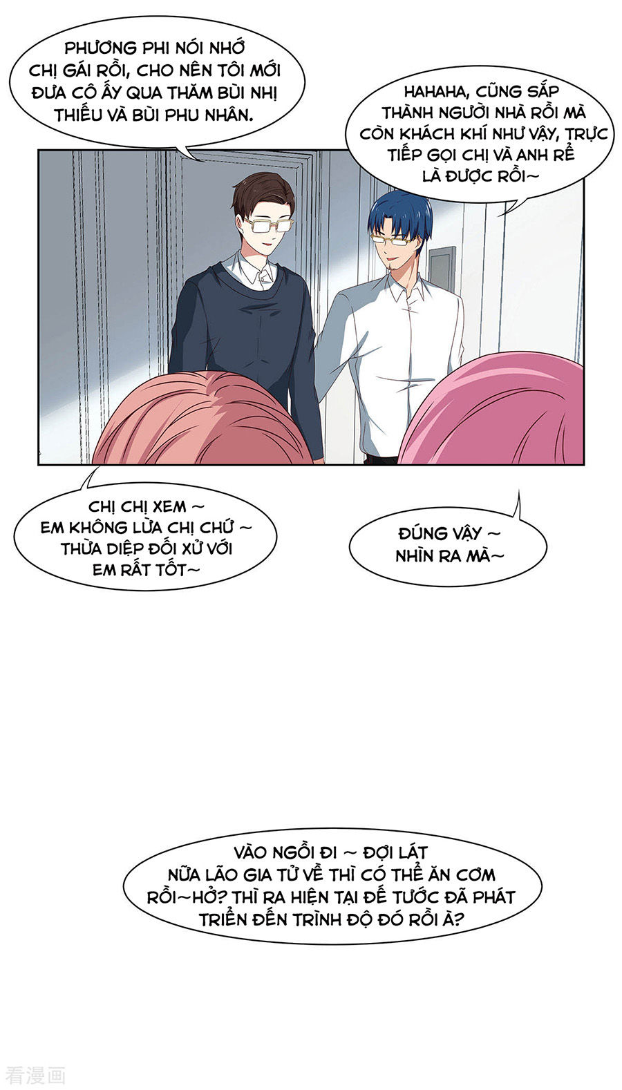 Trọng Sinh Quý Thê Chi Phục Thù Hoa Lệ Chap 49 - Next Chap 50