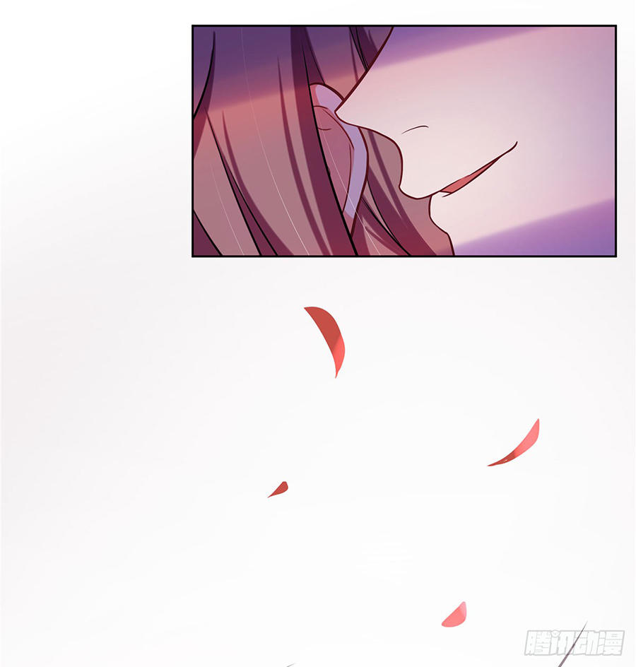 Trọng Sinh Quý Thê Chi Phục Thù Hoa Lệ Chap 5 - Next Chap 6