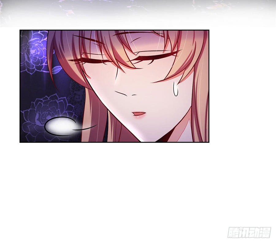 Trọng Sinh Quý Thê Chi Phục Thù Hoa Lệ Chap 5 - Next Chap 6