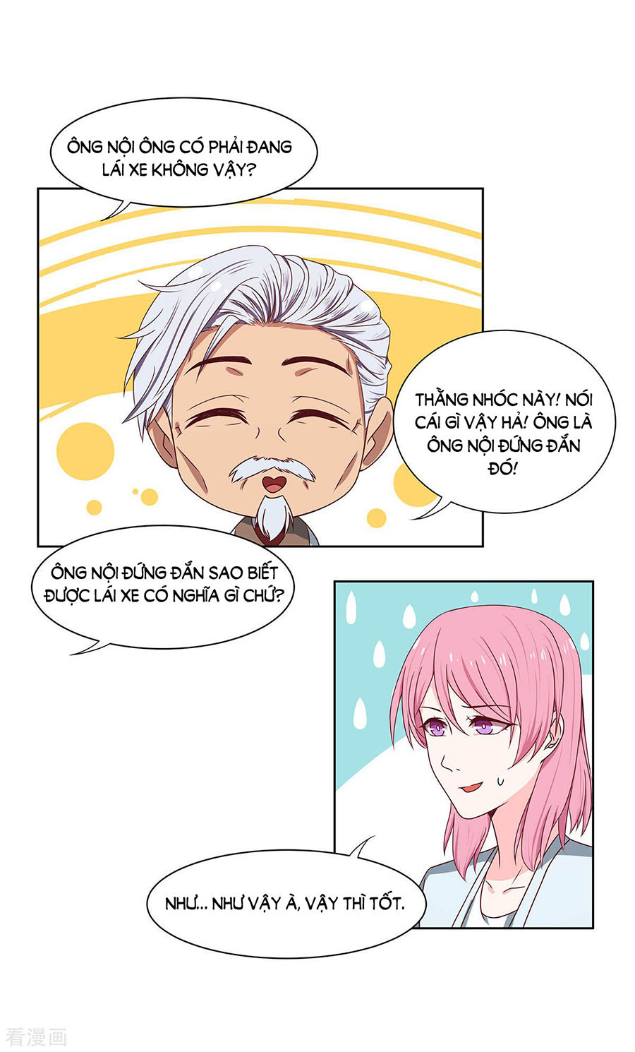 Trọng Sinh Quý Thê Chi Phục Thù Hoa Lệ Chap 50 - Next Chap 51