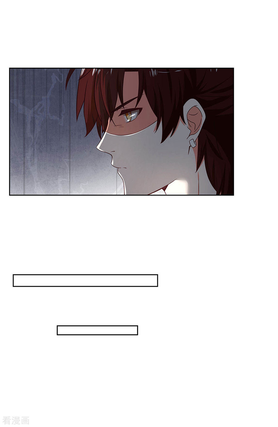 Trọng Sinh Quý Thê Chi Phục Thù Hoa Lệ Chap 51 - Next Chap 52