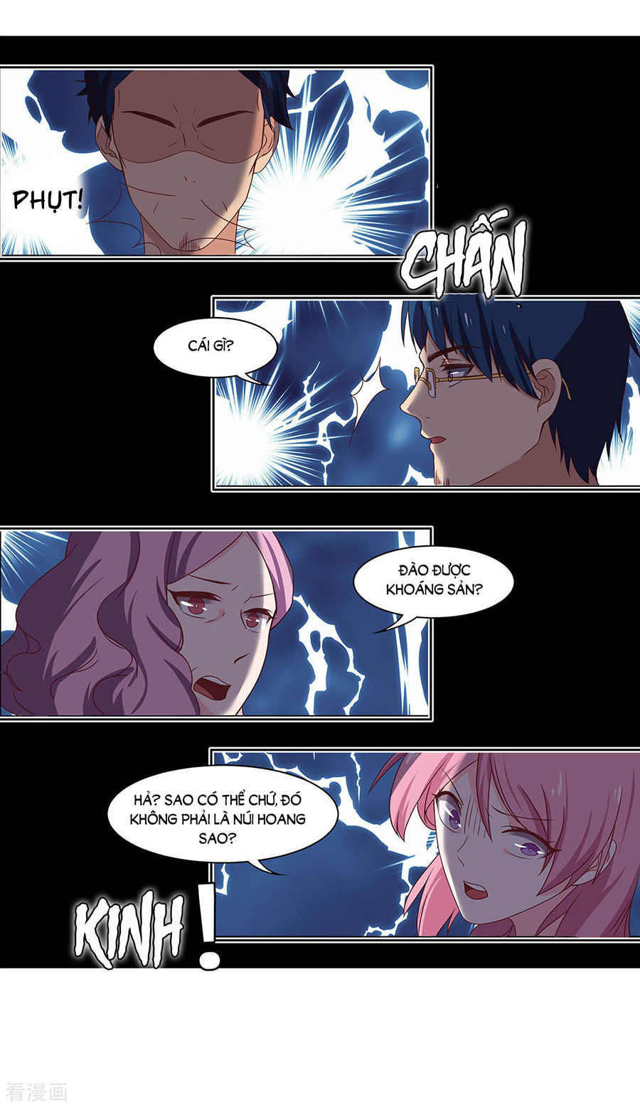 Trọng Sinh Quý Thê Chi Phục Thù Hoa Lệ Chap 52 - Next Chap 53