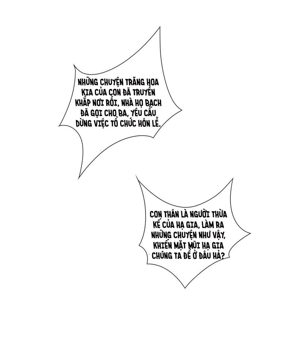Trọng Sinh Quý Thê Chi Phục Thù Hoa Lệ Chap 53 - Next Chap 54