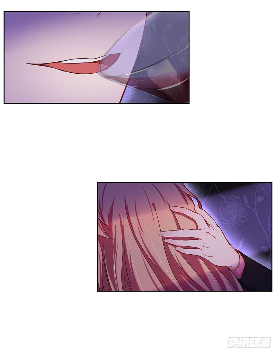 Trọng Sinh Quý Thê Chi Phục Thù Hoa Lệ Chap 6 - Next Chap 7
