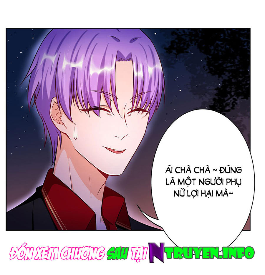 Trọng Sinh Quý Thê Chi Phục Thù Hoa Lệ Chap 6 - Next Chap 7