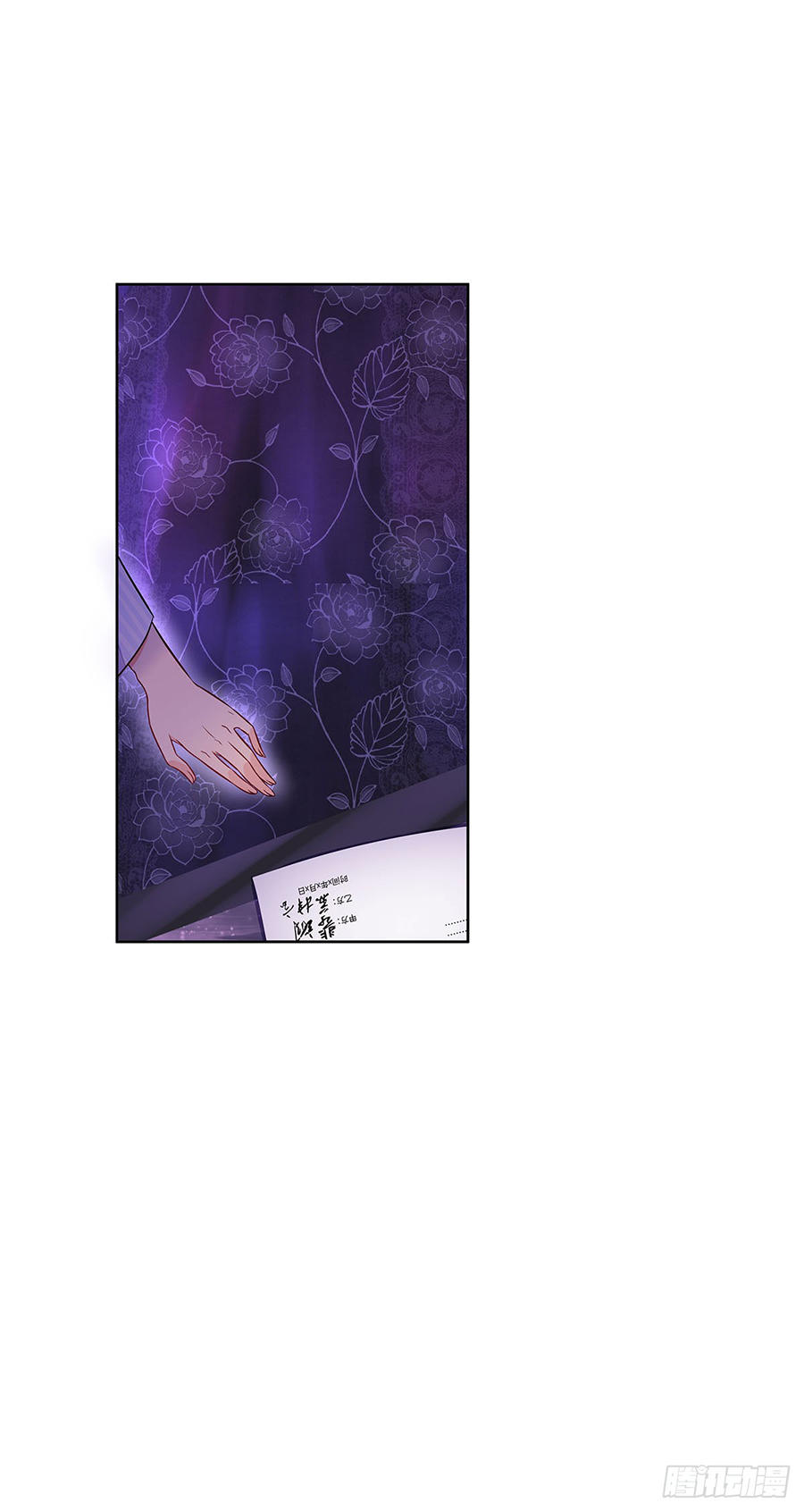 Trọng Sinh Quý Thê Chi Phục Thù Hoa Lệ Chap 6 - Next Chap 7