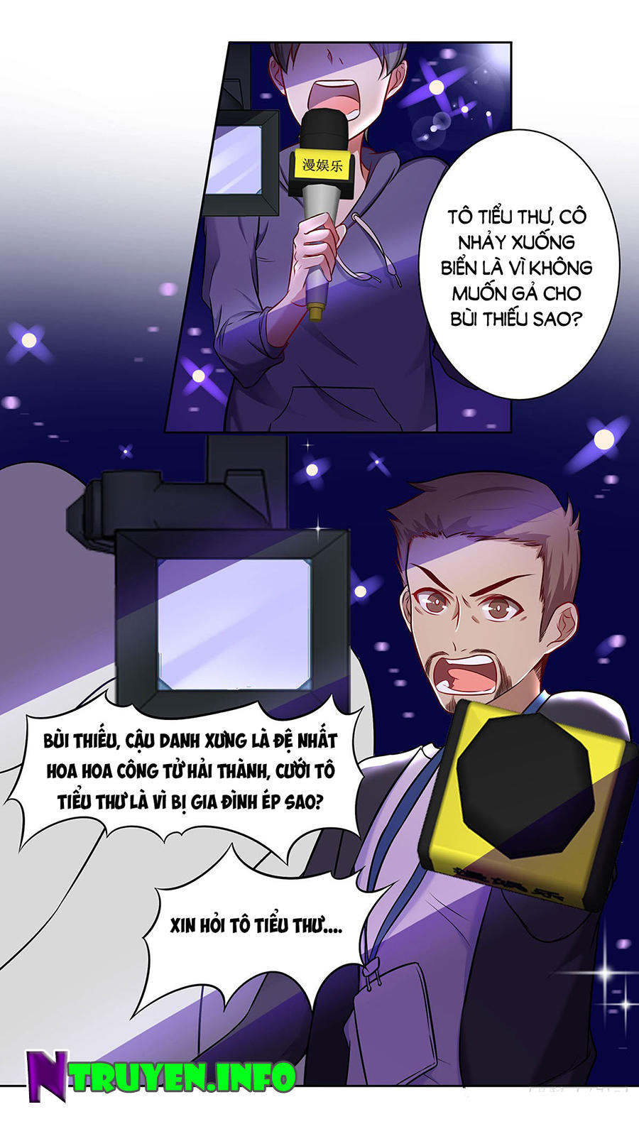Trọng Sinh Quý Thê Chi Phục Thù Hoa Lệ Chap 7 - Next Chap 8