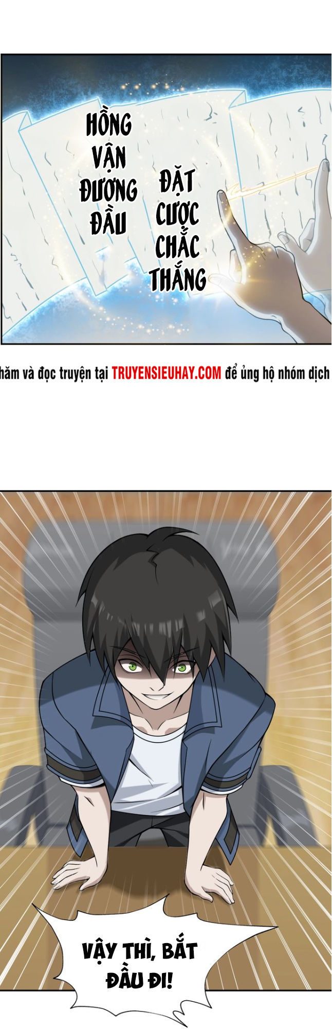 Siêu Cấp Đại Chủ Bạ Chap 11 - Next Chap 12