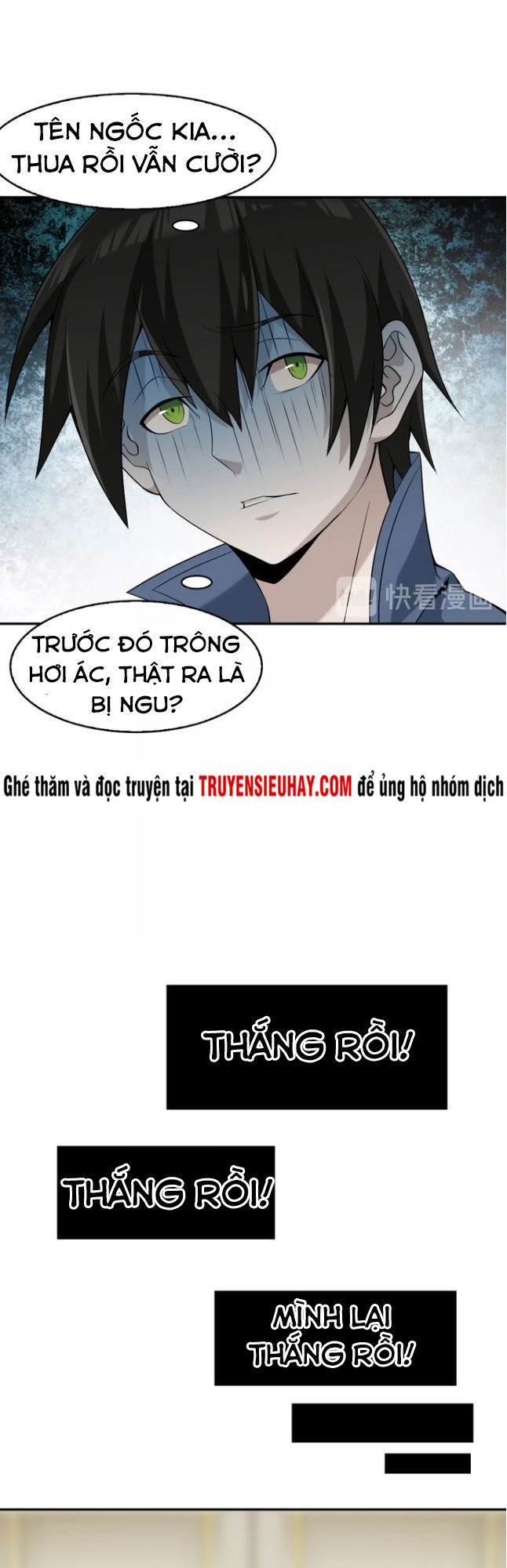 Siêu Cấp Đại Chủ Bạ Chap 11 - Next Chap 12