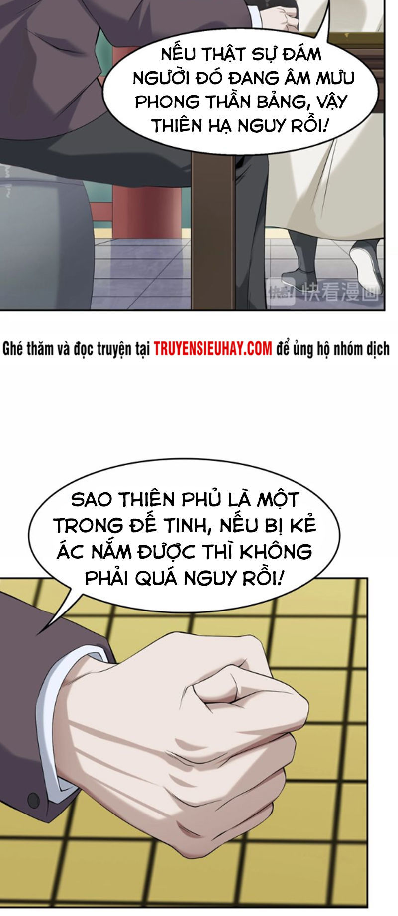 Siêu Cấp Đại Chủ Bạ Chap 20 - Next Chap 21