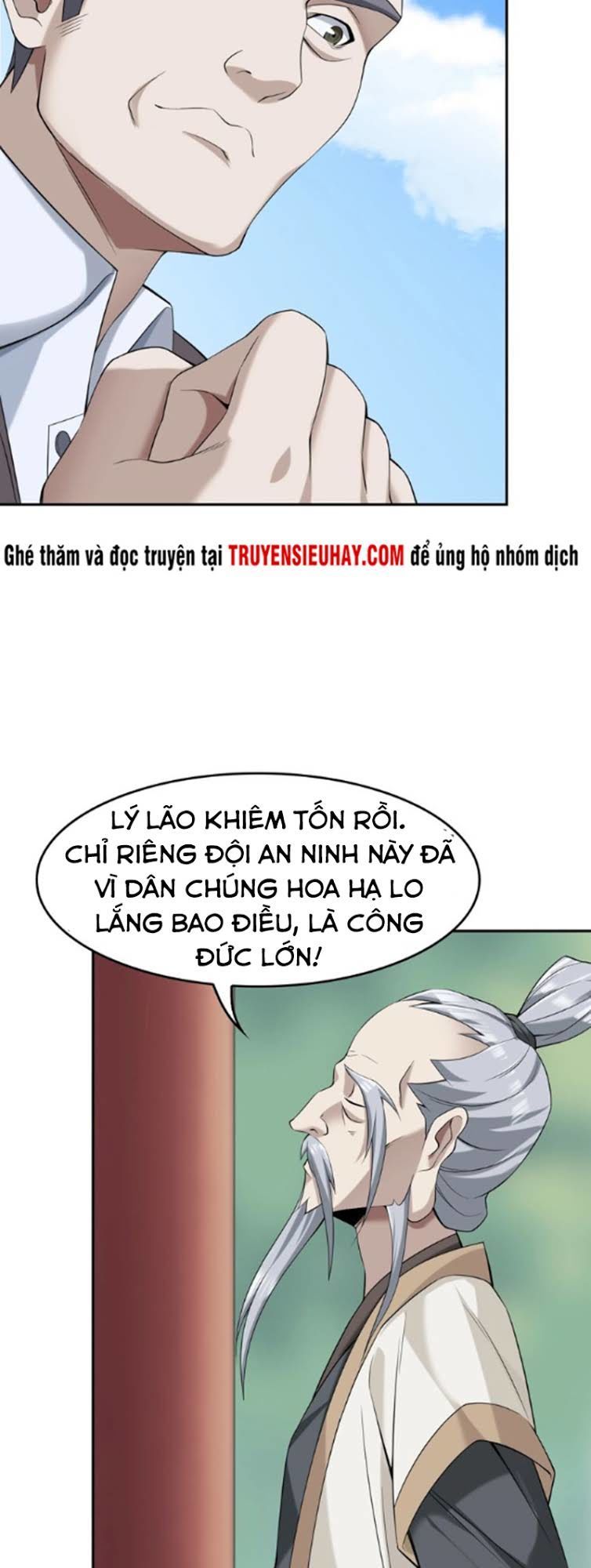 Siêu Cấp Đại Chủ Bạ Chap 20 - Next Chap 21