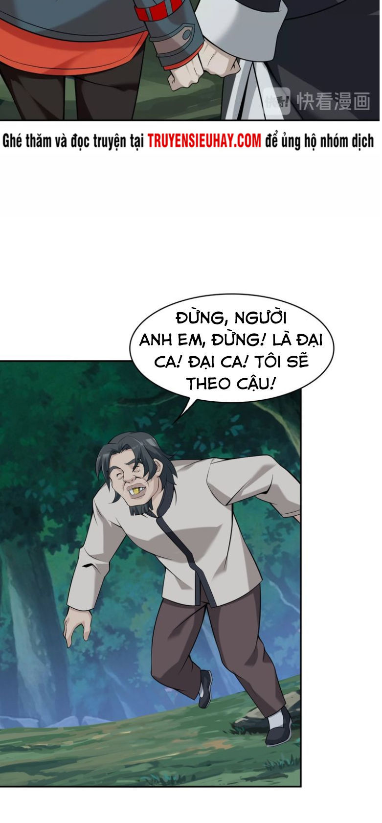 Siêu Cấp Đại Chủ Bạ Chap 25 - Next Chap 26