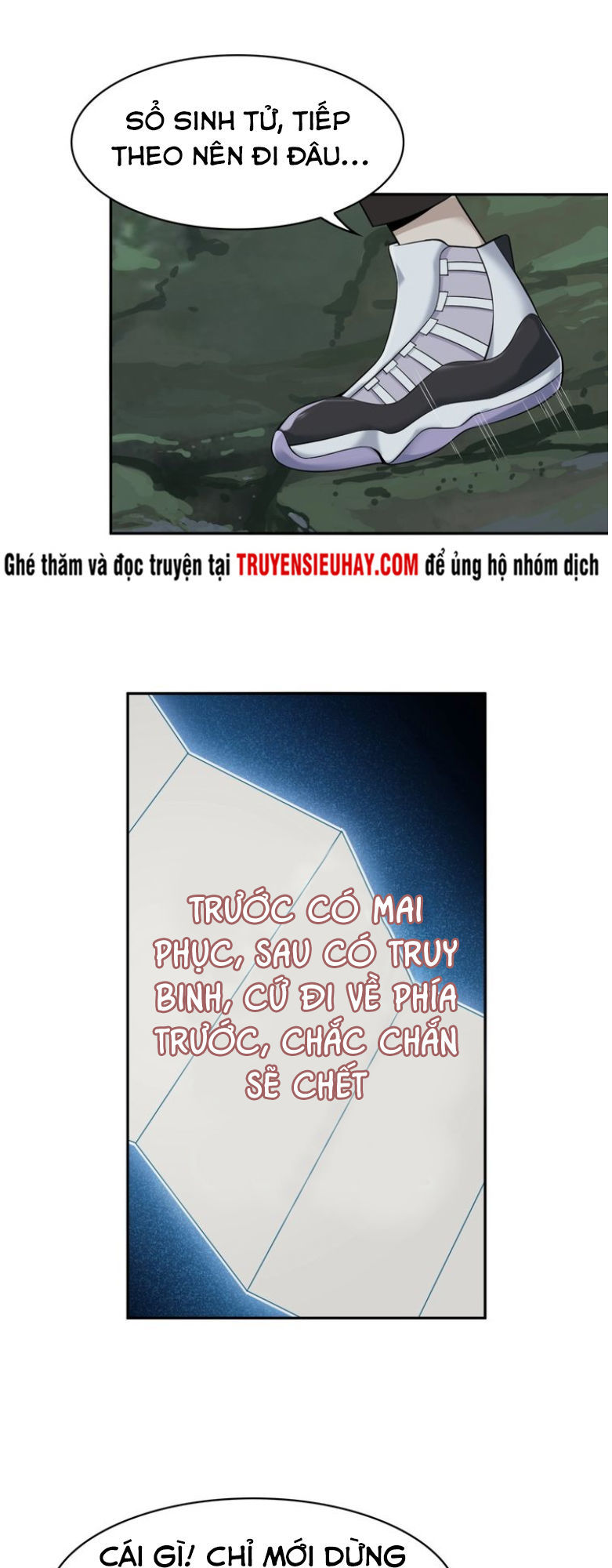 Siêu Cấp Đại Chủ Bạ Chap 25 - Next Chap 26