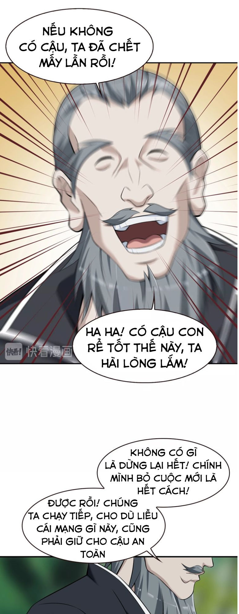 Siêu Cấp Đại Chủ Bạ Chap 25 - Next Chap 26