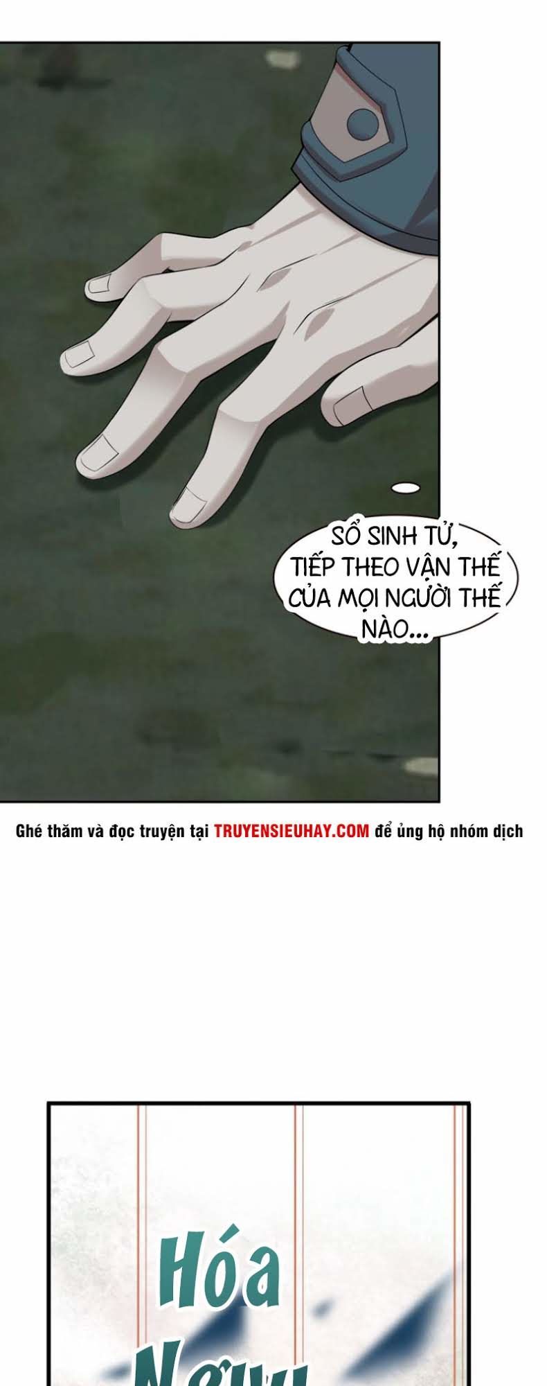 Siêu Cấp Đại Chủ Bạ Chap 26 - Next Chap 27