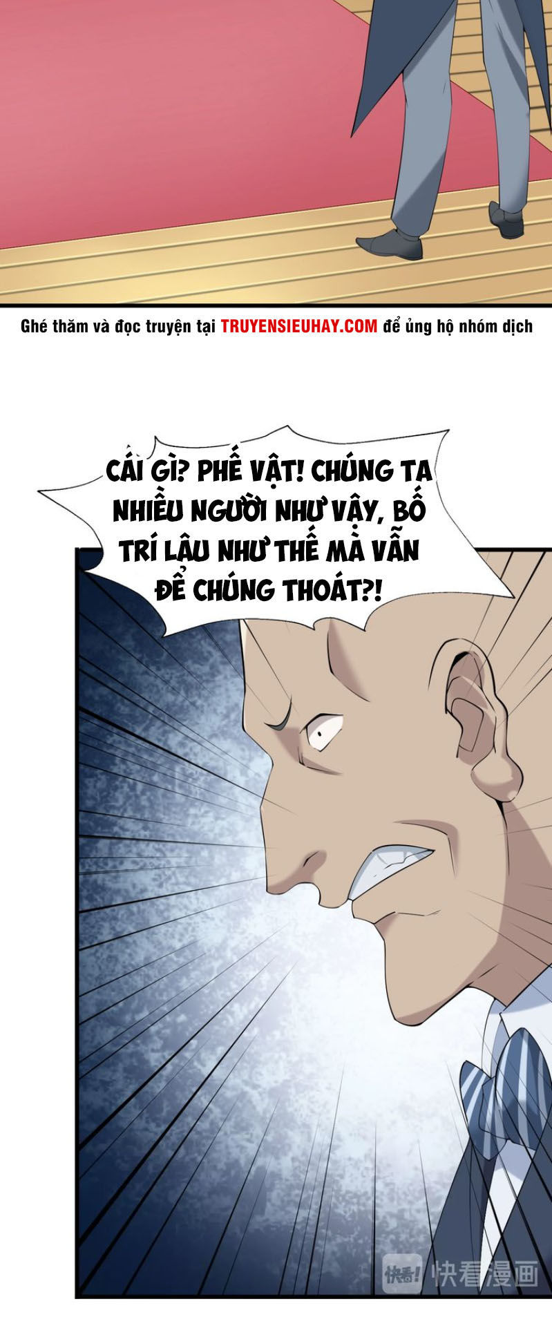 Siêu Cấp Đại Chủ Bạ Chap 26 - Next Chap 27