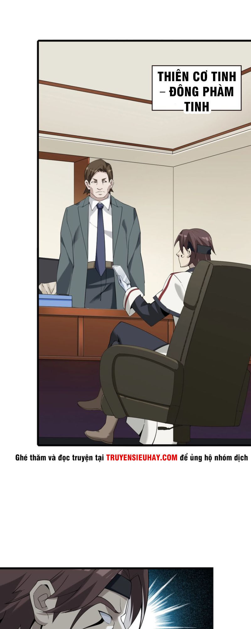 Siêu Cấp Đại Chủ Bạ Chap 26 - Next Chap 27