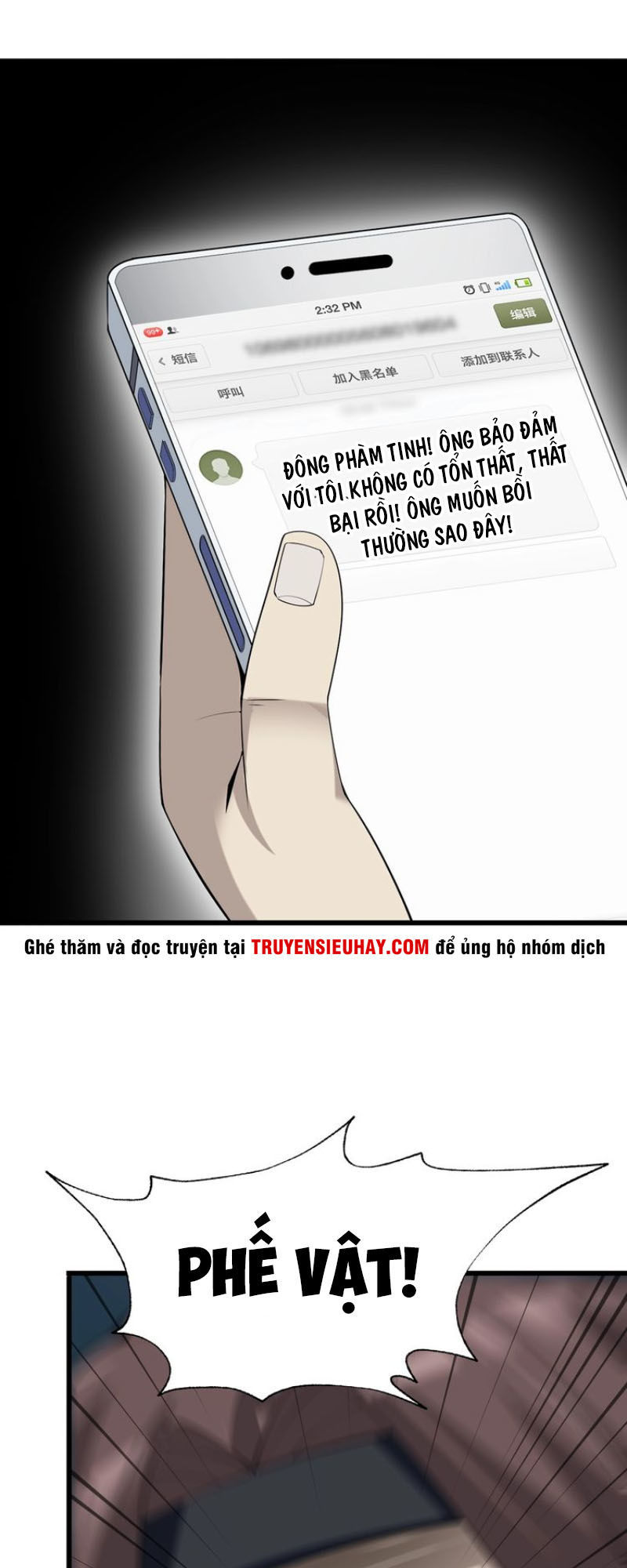 Siêu Cấp Đại Chủ Bạ Chap 26 - Next Chap 27