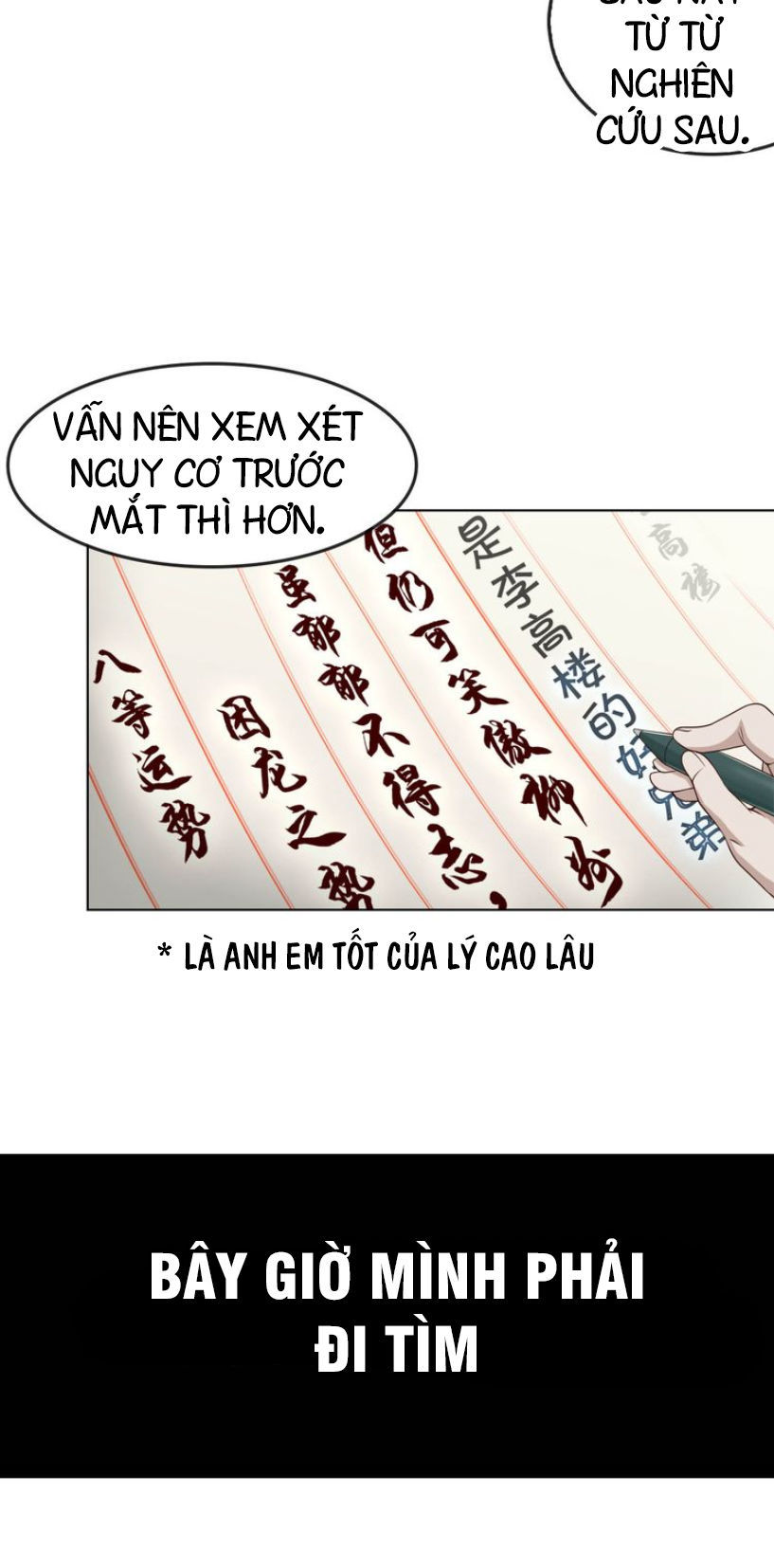 Siêu Cấp Đại Chủ Bạ Chap 3 - Next Chap 4