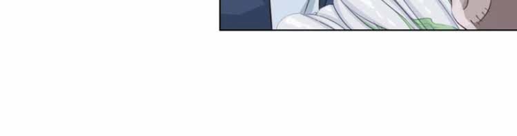 Siêu Cấp Đại Chủ Bạ Chap 3 - Next Chap 4