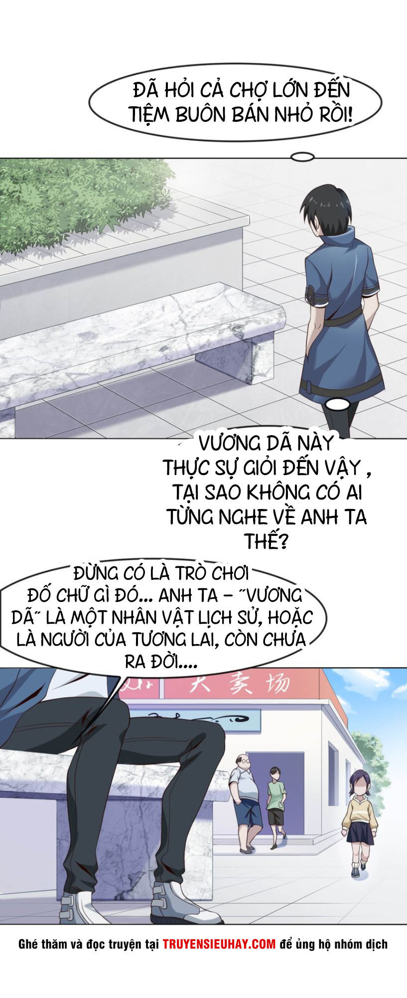 Siêu Cấp Đại Chủ Bạ Chap 3 - Next Chap 4