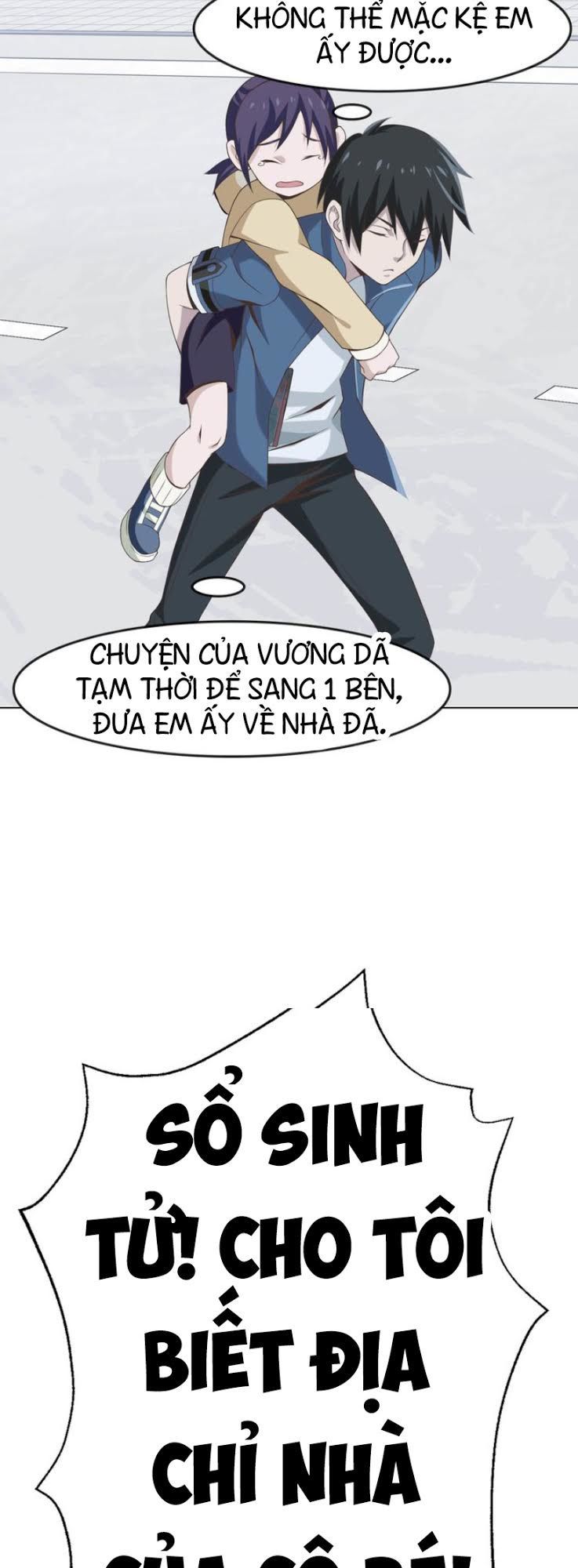 Siêu Cấp Đại Chủ Bạ Chap 3 - Next Chap 4