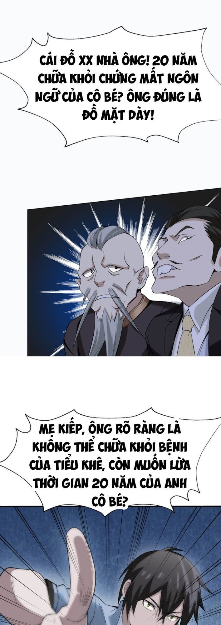 Siêu Cấp Đại Chủ Bạ Chap 3 - Next Chap 4